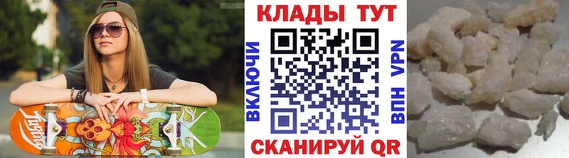 Виды наркотиков купить Верхняя Пышма Alpha PVP  ГАШ  Каннабис 
