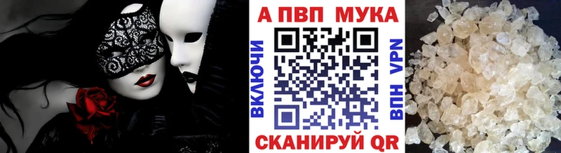А ПВП СК  Верхняя Пышма 