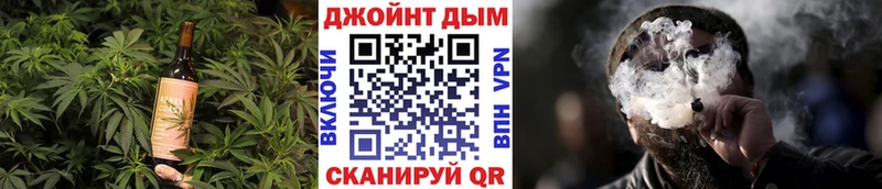Cannafood марихуана Верхняя Пышма