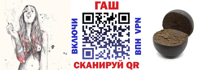 ГАШИШ VHQ  купить закладку  Верхняя Пышма 