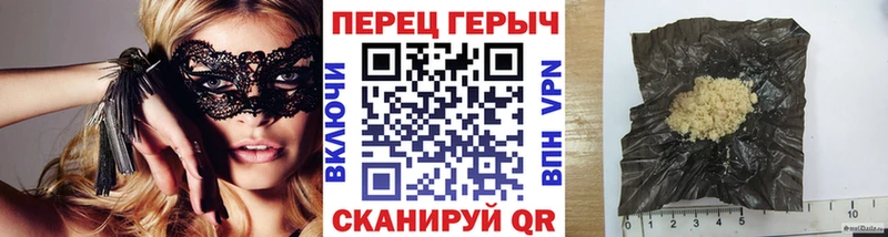 как найти закладки  нарко площадка формула  ГЕРОИН VHQ  Верхняя Пышма 