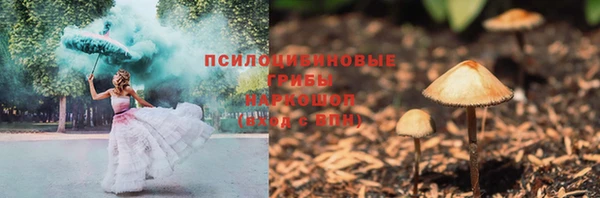 стаф Балабаново