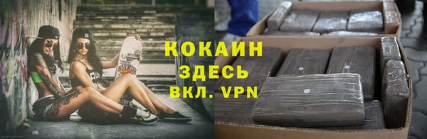 дмт Баксан