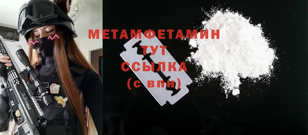 дмт Баксан