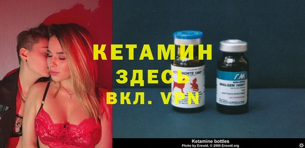 героин Пролетарск