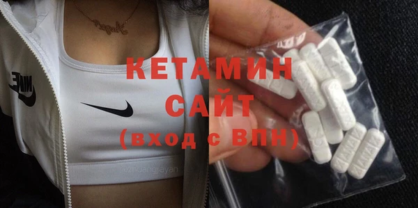стаф Балабаново