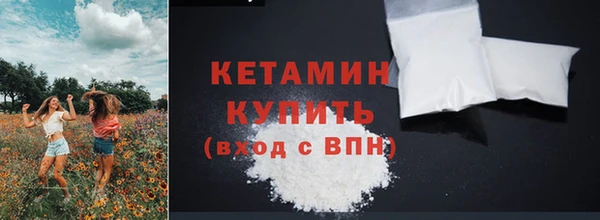 гашишное масло Приозерск