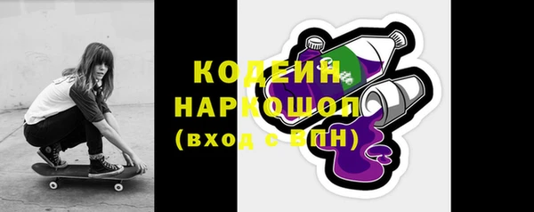 дмт Баксан