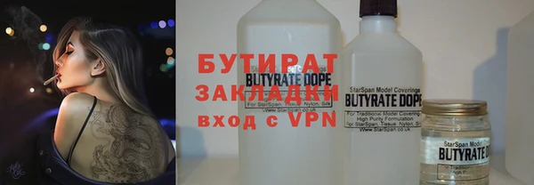 дмт Баксан