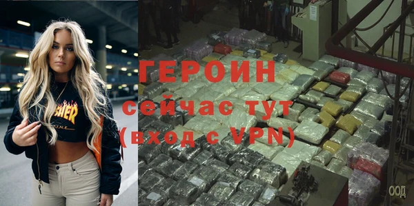 дмт Баксан