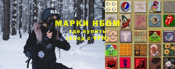 дмт Баксан