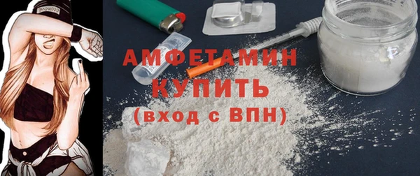 стаф Балабаново