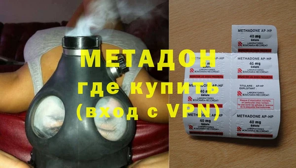 скорость Беломорск