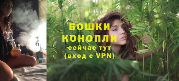 стаф Балабаново