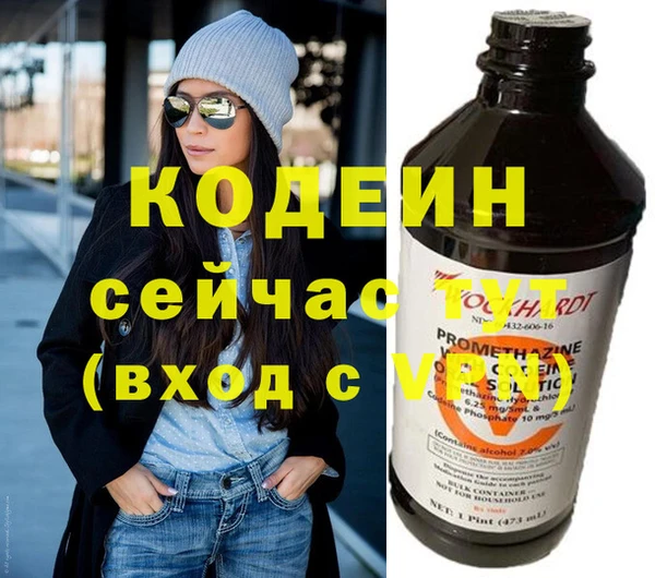дмт Баксан