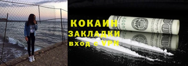 дмт Баксан