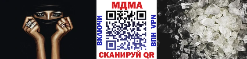 MDMA молли  Верхняя Пышма 