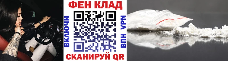 наркошоп  ссылка на мегу ONION  Первитин Methamphetamine  Верхняя Пышма 
