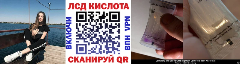 сколько стоит  Верхняя Пышма  Марки NBOMe 1,5мг 