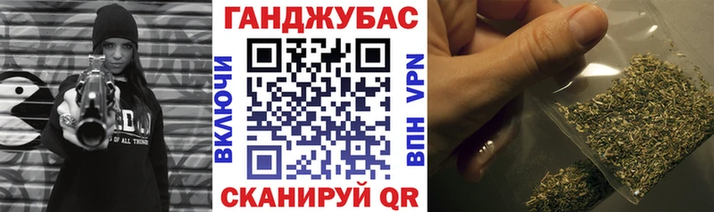 Шишки марихуана планчик Верхняя Пышма